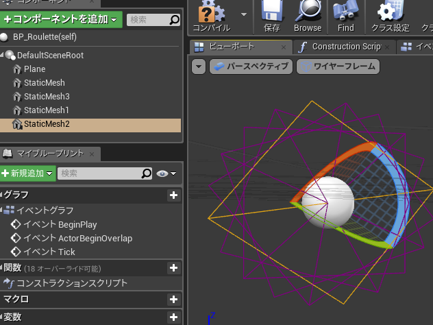f:id:una_unagi:20180606224238p:plain f:id:una_unagi:20180606224238p:plain
