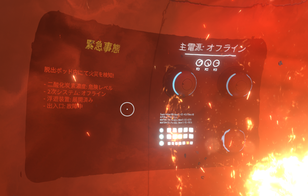f:id:una_unagi:20181216231754p:plain f:id:una_unagi:20181216231754p:plain