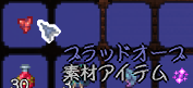 f:id:unadonbone877:20180531162220p:plain f:id:unadonbone877:20180531162220p:plain