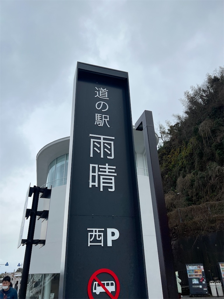 f:id:unafis_one:20230103200824j:image f:id:unafis_one:20230103200824j:image
