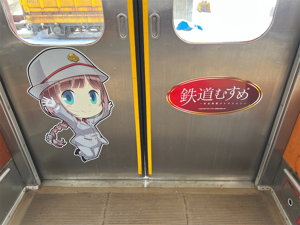 f:id:unafis_one:20230211141611j:image f:id:unafis_one:20230211141611j:image