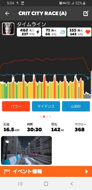 f:id:unafu27:20200324171319j:image f:id:unafu27:20200324171319j:image