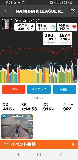 f:id:unafu27:20200324172718j:image f:id:unafu27:20200324172718j:image