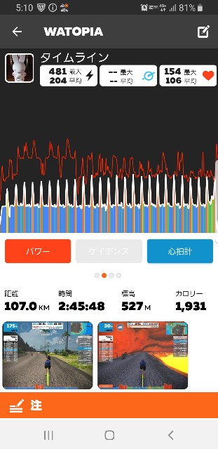 f:id:unafu27:20200429171041j:image f:id:unafu27:20200429171041j:image