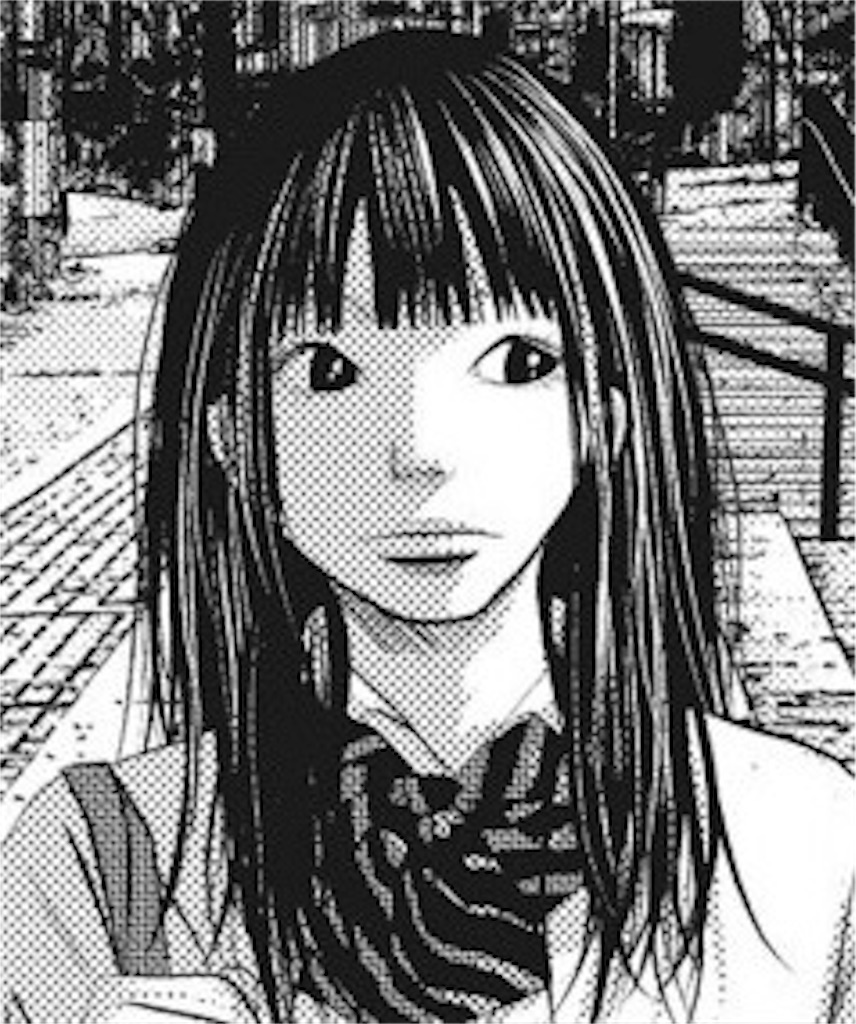 f:id:unagi12:20161224014850j:image f:id:unagi12:20161224014850j:image