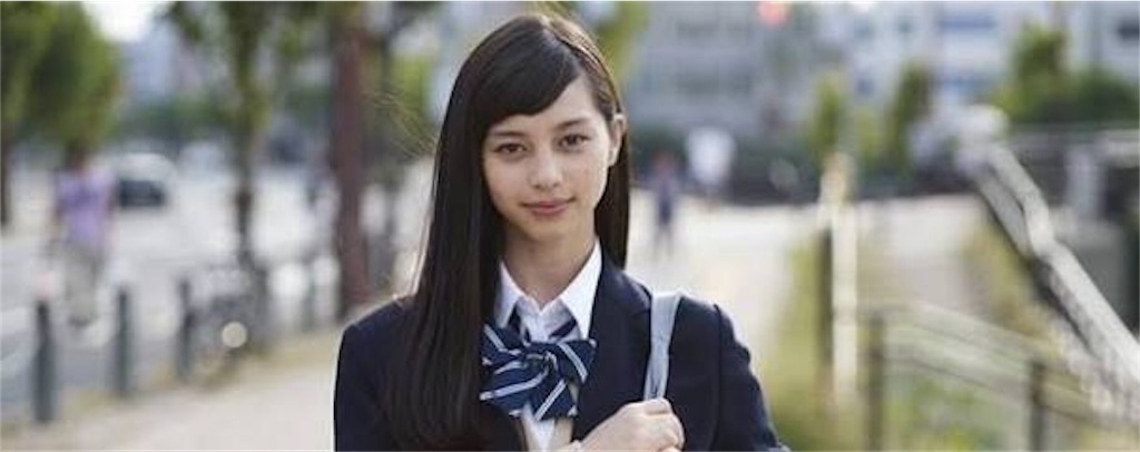 f:id:unagi12:20161224014927j:image f:id:unagi12:20161224014927j:image