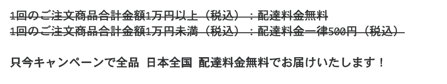f:id:unagiao:20191108214207p:plain f:id:unagiao:20191108214207p:plain