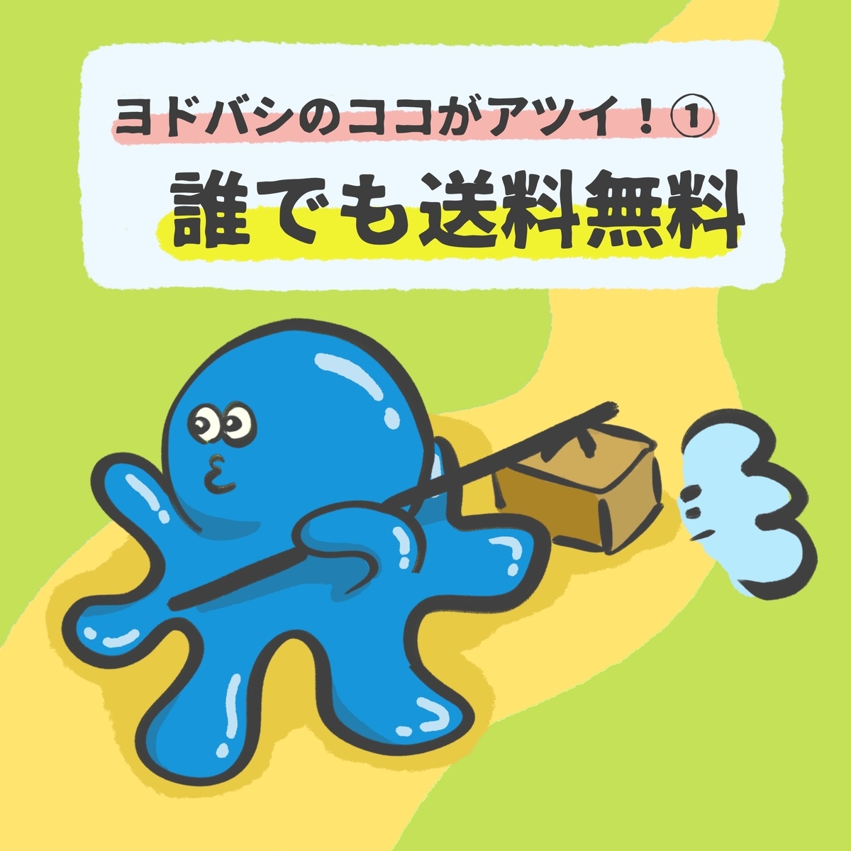 f:id:unagiao:20191110202838j:plain f:id:unagiao:20191110202838j:plain