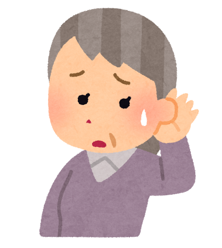 f:id:unagikun1919:20180924003116p:plain