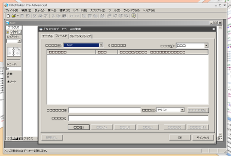 f:id:unam-h:20080420185907p:image f:id:unam-h:20080420185907p:image