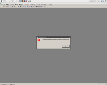 f:id:unam-h:20080420185908p:image f:id:unam-h:20080420185908p:image