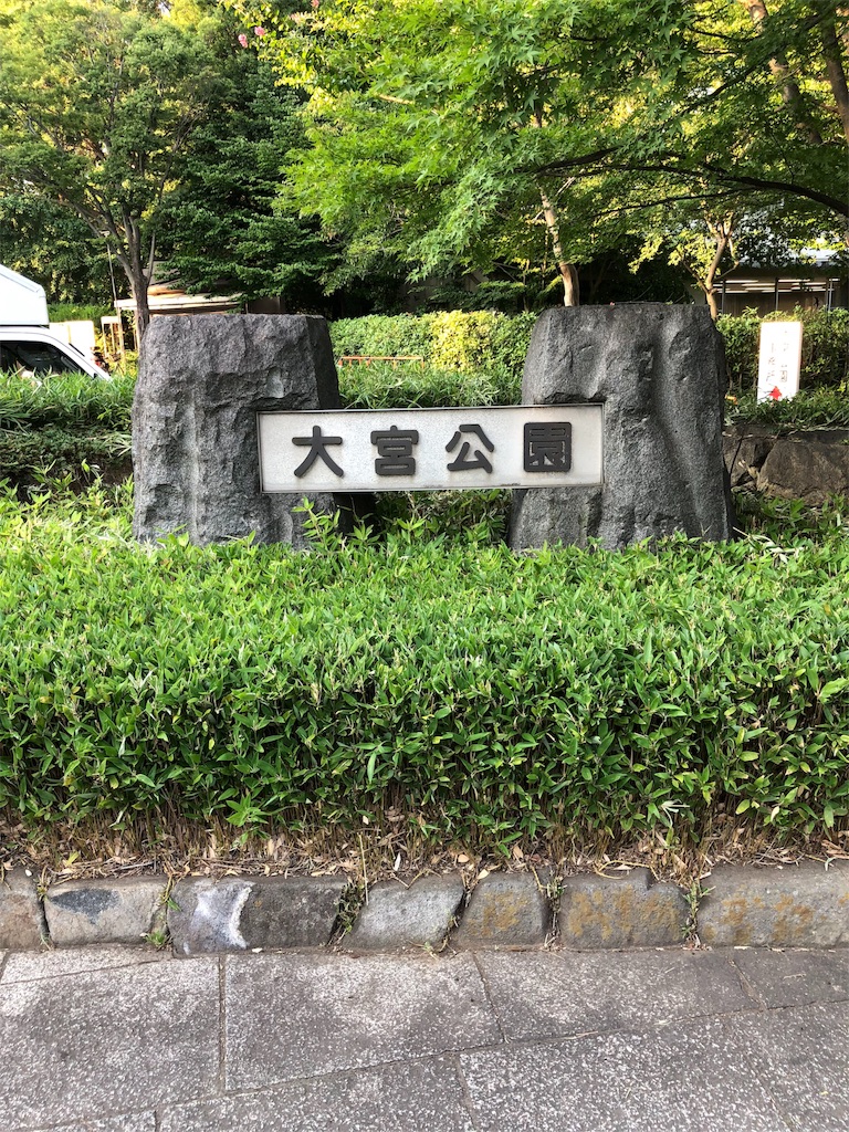 f:id:unapy:20180715235246j:image f:id:unapy:20180715235246j:image
