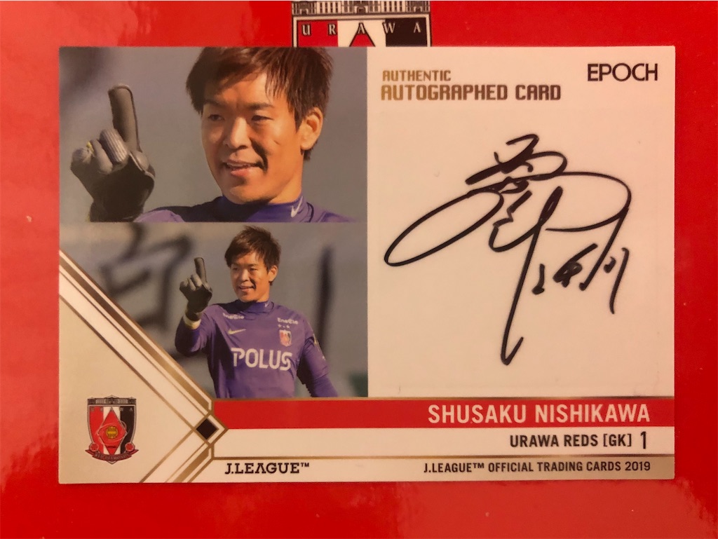 キャプテン予想外れ 美味しいliveを味わうdiary