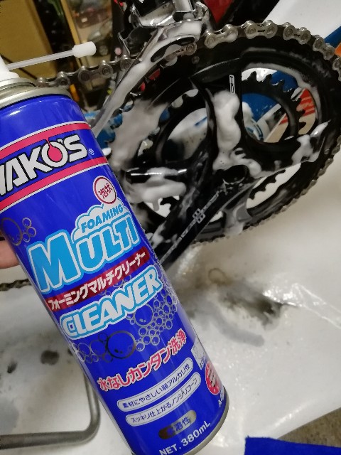 f:id:unarinkun:20190627220436j:image