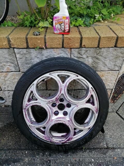 f:id:unarinkun:20190802202005j:image f:id:unarinkun:20190802202005j:image