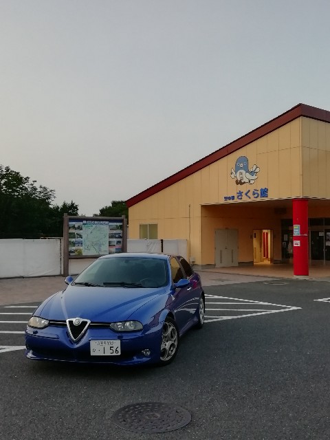 f:id:unarinkun:20190802211657j:image f:id:unarinkun:20190802211657j:image