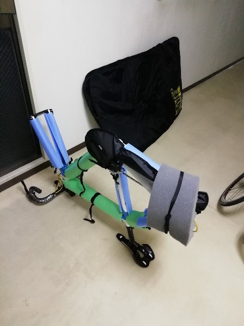 f:id:unarinkun:20190916185349j:image