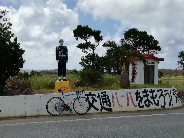 f:id:unarinkun:20190916185943j:image