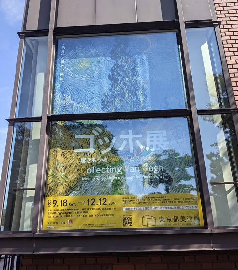 f:id:unatamasan:20211011205858j:plain