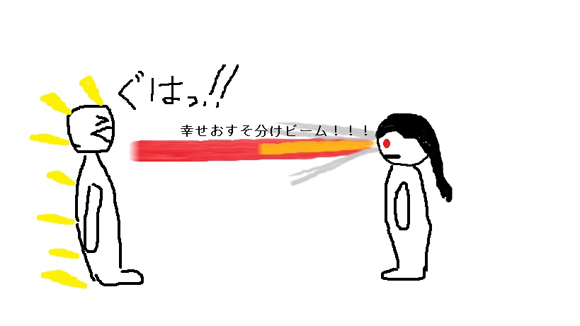f:id:unatanz:20190811192438j:plain f:id:unatanz:20190811192438j:plain