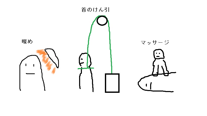 f:id:unatanz:20190812190550j:plain