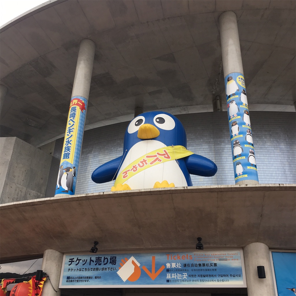 f:id:unaunako2:20190213155030j:image f:id:unaunako2:20190213155030j:image