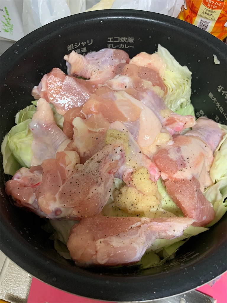 f:id:unaunako2:20191008080655j:image f:id:unaunako2:20191008080655j:image