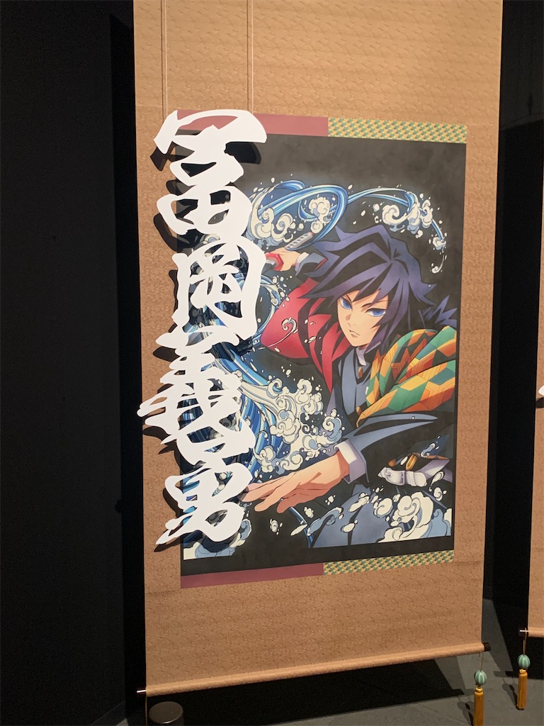 f:id:unaunako2:20210330185837j:image f:id:unaunako2:20210330185837j:image