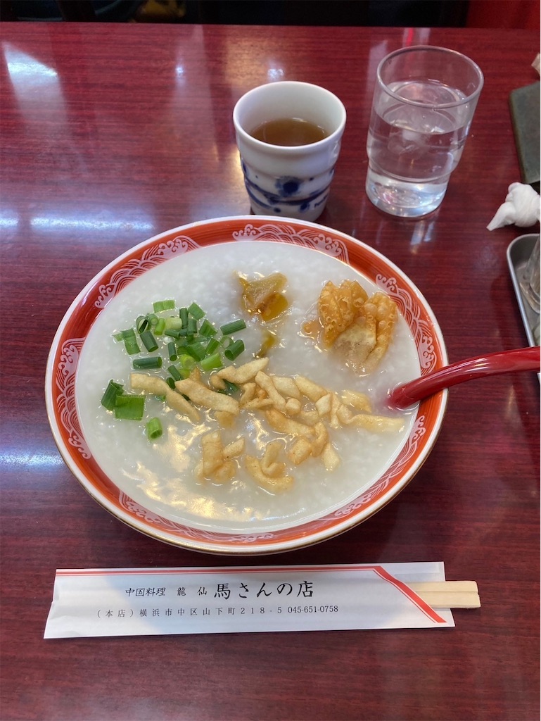 f:id:unaunako2:20240321195400j:image