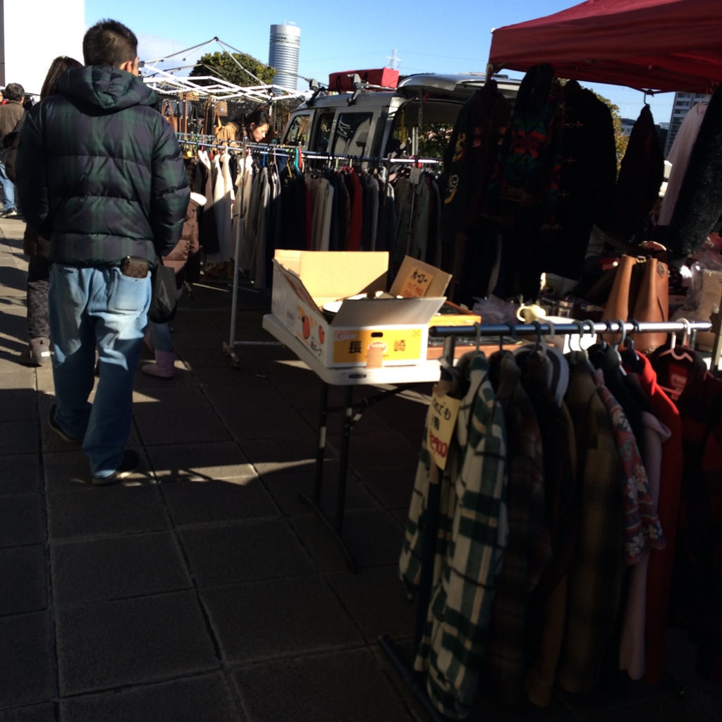 f:id:unbabamo189:20160124134751j:plain f:id:unbabamo189:20160124134751j:plain