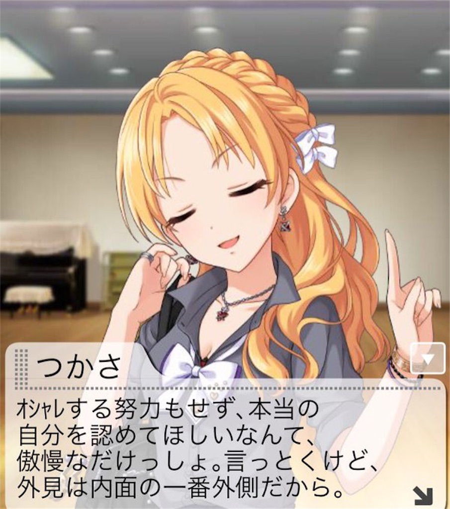 f:id:unbyebye:20170926025923j:image f:id:unbyebye:20170926025923j:image