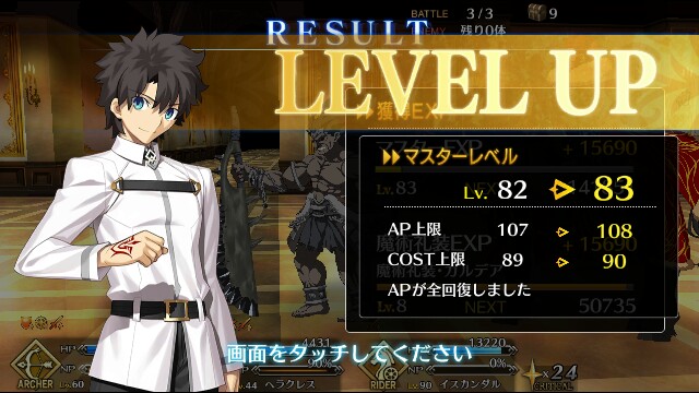 f:id:uncannyrelationship:20160707215432j:image f:id:uncannyrelationship:20160707215432j:image
