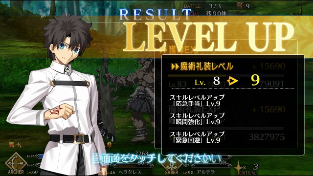 f:id:uncannyrelationship:20160707215449j:image f:id:uncannyrelationship:20160707215449j:image