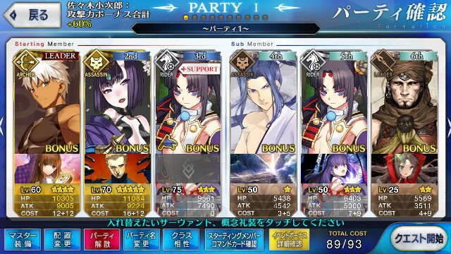 f:id:uncannyrelationship:20160711232313j:image f:id:uncannyrelationship:20160711232313j:image