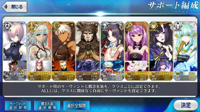 f:id:uncannyrelationship:20160711232325j:image f:id:uncannyrelationship:20160711232325j:image