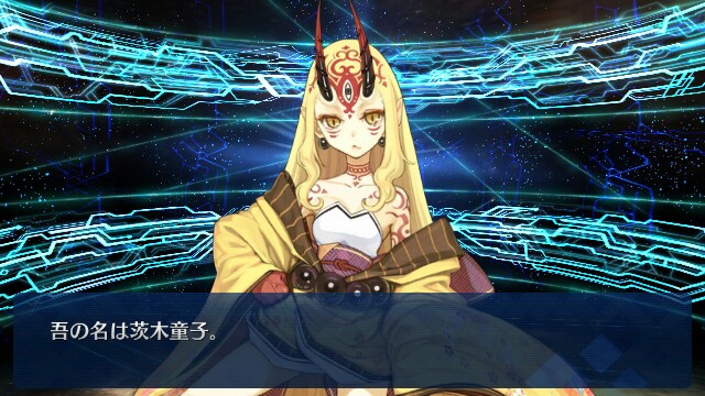 f:id:uncannyrelationship:20160711232857j:image f:id:uncannyrelationship:20160711232857j:image