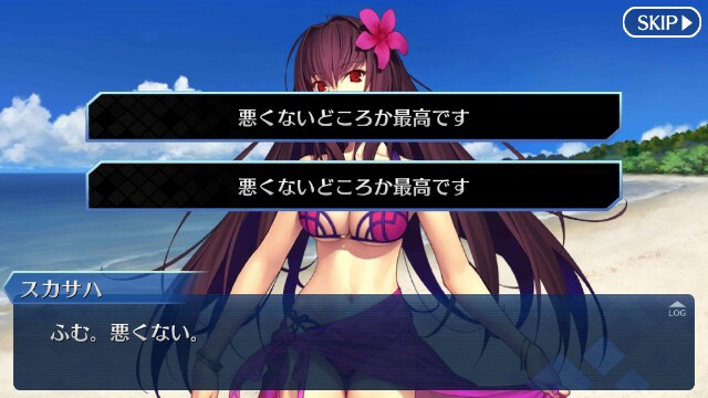 f:id:uncannyrelationship:20160816215229j:image