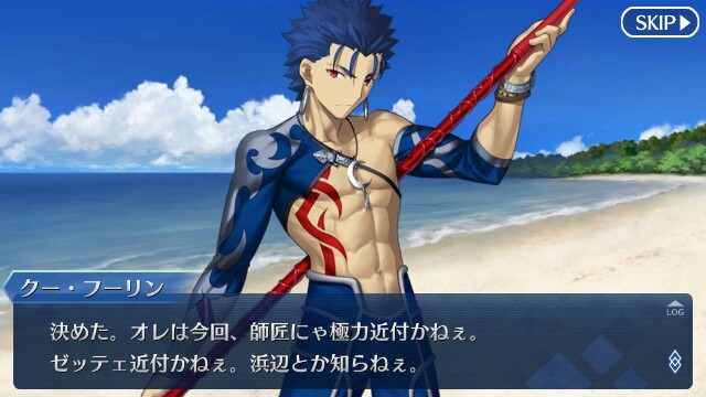 f:id:uncannyrelationship:20160816215242j:image