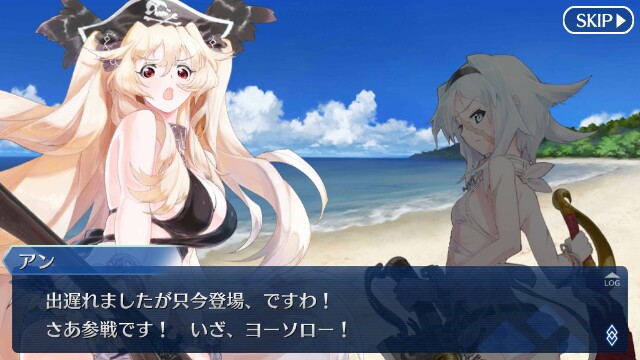 f:id:uncannyrelationship:20160822214140j:image