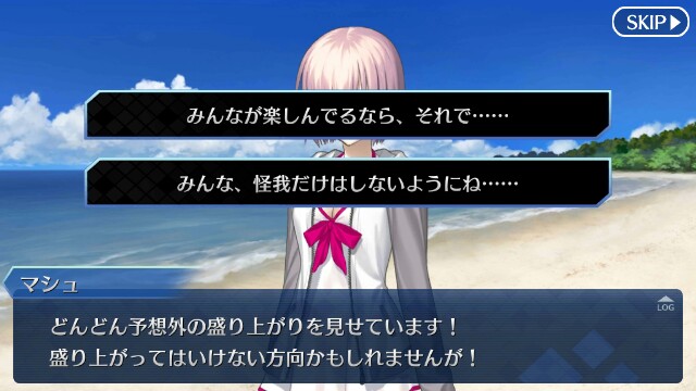 f:id:uncannyrelationship:20160822214154j:image