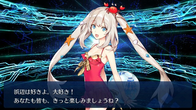 f:id:uncannyrelationship:20160828181747j:image