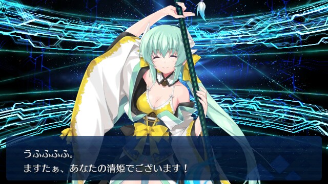 f:id:uncannyrelationship:20160828181807j:image