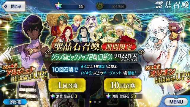 f:id:uncannyrelationship:20160922005813j:image