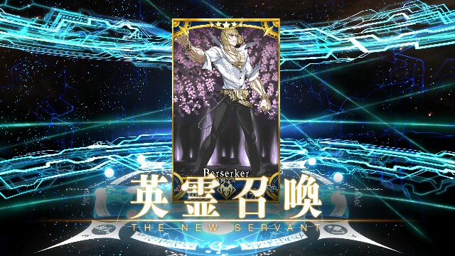 f:id:uncannyrelationship:20170107202230j:image