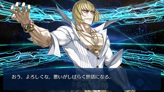 f:id:uncannyrelationship:20170107202241j:image