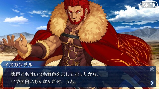 f:id:uncannyrelationship:20170129115506j:image
