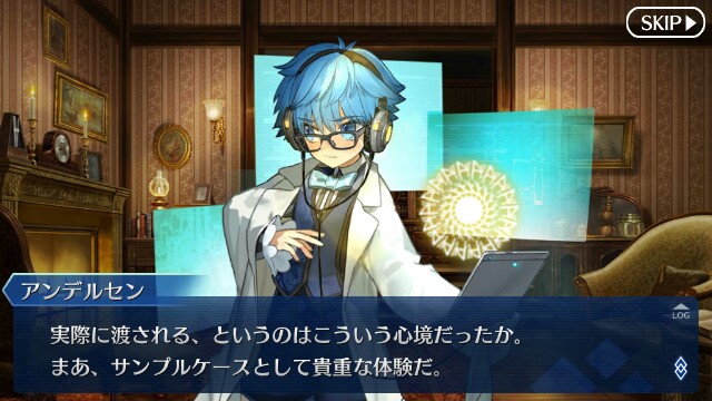 f:id:uncannyrelationship:20170212141359j:image f:id:uncannyrelationship:20170212141359j:image