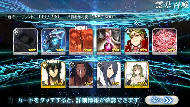 f:id:uncannyrelationship:20170226212532j:image