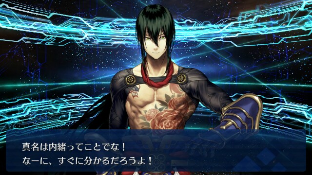 f:id:uncannyrelationship:20170226212538j:image