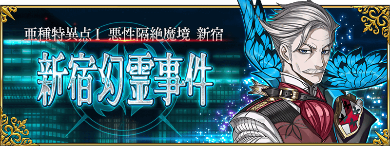 f:id:uncannyrelationship:20170227064553p:plain
